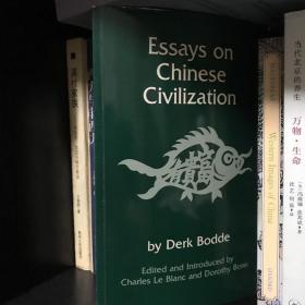 Essays on Chinese Civilization