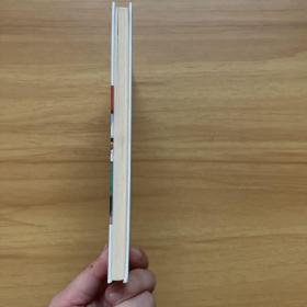 Eric-Emmanuel Schmitt Monsieur Ibrahim und die Blumen des Koran