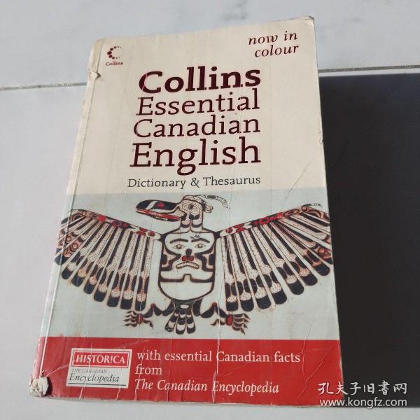 Collins     
Essential
Canadian
English