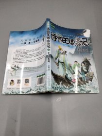 小米多诗词王国漫游记之李白密码