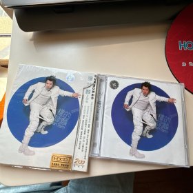 谭咏麟 不一样的谭咏麟 2部曲 2CD