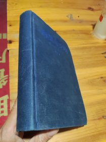 商贸与文明：现代世界的诞生【精】