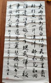 贾振海（136×69cm）少将。2006年退役。