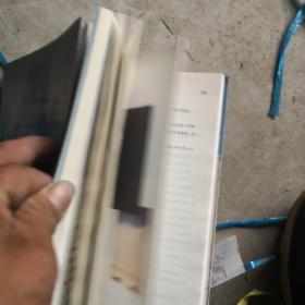 谁的青春不迷茫：一个奋斗小青年的逆袭人生｀你的孤独虽败犹荣两本书合卖