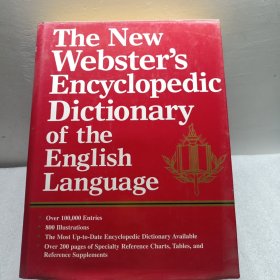 THE NEW WEBSTER’S Encyclopedic Dictionary of the English Language（新韦氏英语百科词典）