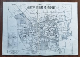 苏州市城市总体规划图 / 1986年8月