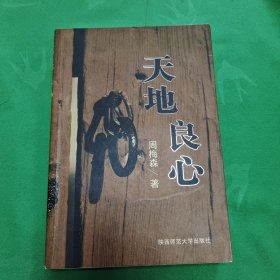 新编现代酒店规范管理大全