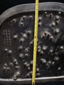 凤凰戏牡丹端砚款：郭尚先