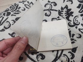 咯尔巴歼古堡1连环画，店内大量商品底价出售请逐页翻看