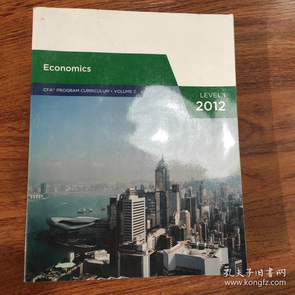 CFA curriculum 2012 level1: Economics