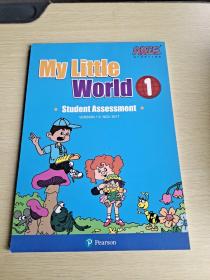 my little world 1 student assessment