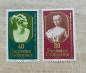 列支敦士登邮票1980年欧罗巴 大公夫人雕塑肖像绘画 新 2全 影写版