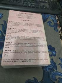 title 37 code of federal regulations【有一张光盘】略破 侧面脏见图