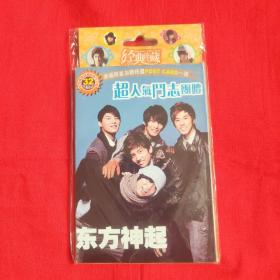 东方神起卡 经典珍藏卡 珍藏贴纸 32张 内含精美寫真贴纸 幸福限量加赠精选POST CARD一张 超人气门志團體