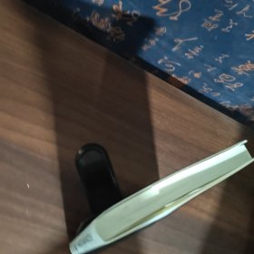 小时候真傻，居然盼着长大：教育部、央视《朗读者》推荐作家老舍精选散文集