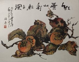 潘柏寿卡板作品尺寸【48cm35cm】