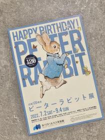「現貨」2022新展 彼得兔生诞120周年纪念 Perter Rabbit