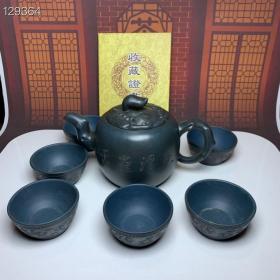 品名：刻字
底款：顾景舟