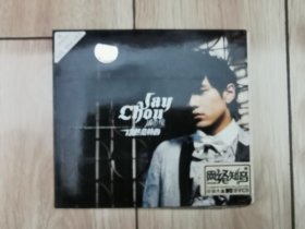 周杰伦 依然范特西（2CD）
