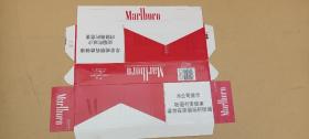 MarLboro万宝路（烟标）长条款（正版）硬盒