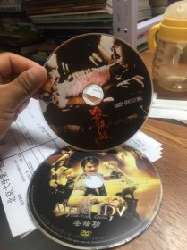 电影DVD：杀破狼（裸盘合售）