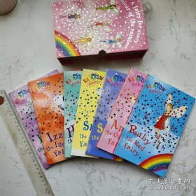 Rainbow Magic 1至7册全，盒装