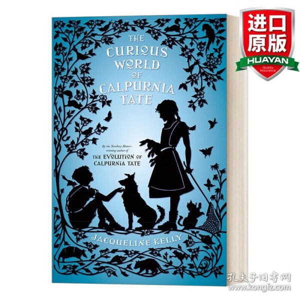 英文原版 The Curious World of Calpurnia Tate 达尔文女孩2 英文版 进口英语原版书籍