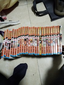 灌篮高手漫画1一31不全缺7，14，16，18，共27册