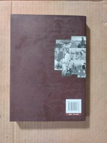 毛泽东品评地名姓名