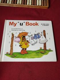 My "u" Book