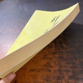 科学与中国：院士专家巡讲团报告集（第6辑）