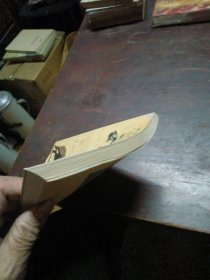 刘兰芳与评书《岳飞传》