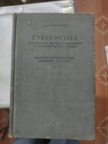 Cybernetics