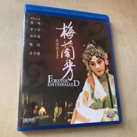 得金正版DVD    梅兰芳