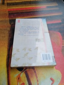 彼岸花：小津安二郎经典作品集（全新插图珍藏版！温暖治愈的日式生活美学！免费赠1张书签+3张藏书票！读经典名著，认准作家榜！）