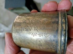 刻铜名家陈寅生刻灯具