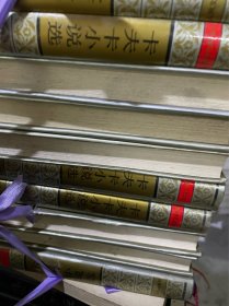 世界文学名著文库：卡夫卡小说选(精装一版一印，库存图书内页新无笔迹勾画，书口处有书斑)