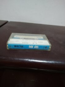 相逢 酒吧音乐（磁带）