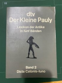 dtv Der Kleine Pauly Lexikon der Antike in fünf Banden