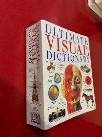 ultimate visual dictionary