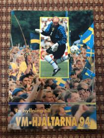原版足球画册 瑞典国家队1994世界杯故事