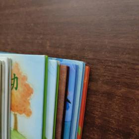 自我保护意识培养 (第1~5辑·全10册)：我懂得寻求帮助、我能保护自己、不做小红帽、远离“亲切”的老猫、我会安全过马路、我懂得骑车安全、我不跟你走、别想欺负我、绝对不能保守的秘密、我不会走丢