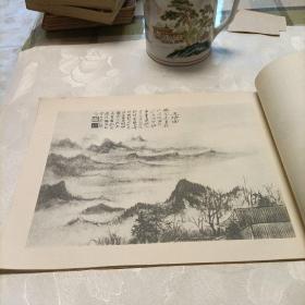 大千世界（画册，印刷品）