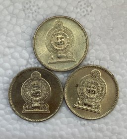 斯里兰卡5卢比 镍黄铜 23.5mm 未流通 氧化 按图发货 挑加3元