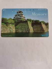 日本电话卡