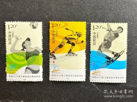 （小木屋）2012-13 海洋沙滩运动套票邮票