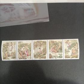 民间传说董永与七仙女邮票五枚全套和售