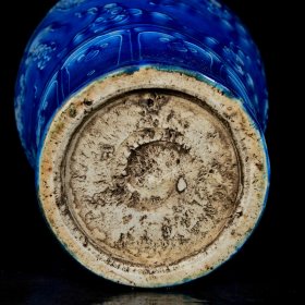 明永乐孔雀蓝釉雕刻龙纹兽头梅瓶；35x18厘米