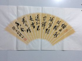 程永太 （1935— ）山西临汾人，山西省书法家协会会员，山西作家协会会员，中国老年书画研究会研究员，书法作品入展省、市及国家级书展并获奖。《山西画报》、《书法报》、《书法导报》、《中国书法》杂志、《山西日报》、《中国煤炭报》、黄河电视台等媒体曾作作品介绍。129