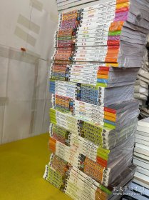 正版全新1-65册完结全套 大英儿童漫画百科全书全套共65册版 JST60 61-65少儿科普绘本漫画小学版儿童百科全书 大百科动物恐龙小学生二三年级课外读物